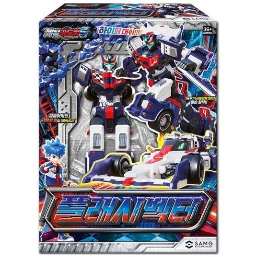 Metal Cardbot S Flashvector Race Car Transformer Robot Toy 2025 Flash Vector NEW