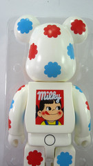Medicom Toy BE@RBRICK Costume Peko-chan 400% Family Town REPLICA
