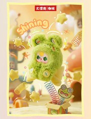 US SELLER – Baby Three Weirdly Adorable Blind Box
