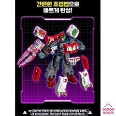 Metal Cardbot Random Blocks 9 Types of Transformed Robot 4.3 Inch Korean Toys