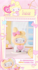 💡 TOP TOY x Sanrio My Melody 50th Anniversary Vinyl Plush One Random Blind Box