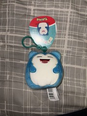 Plush Keychains | Miffy, Mofusand, Smoko, Pokemon, Squishmallow | Brand New