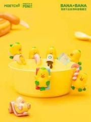 Moetch Mini Bana x Bana Leisure Afternoon Series Figure