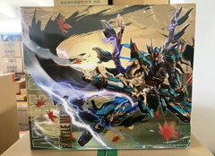 CangDao Model CD-01U Azure Dragon Battle Version Action Figure Model Statue Toy