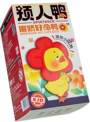 upsetduck act cute duck SJD ORBStoys 2024