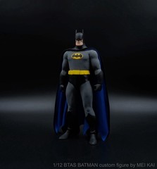 1/12 BTAS BATMAN BRUCE WAYNE SMILE EXPRESSION