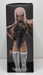 Falslander Hemet Nethel w/ BONUS figma 579 Max Factory Figure