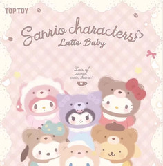 TOPTOY Sanrio Latte Baby Plush Doll Series Gift Confirmed Blind Box Figure