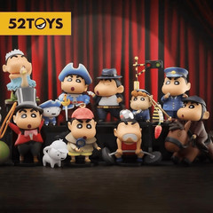 52TOYS Crayon Shinchan Career 2nd Series Blind Box Figure New