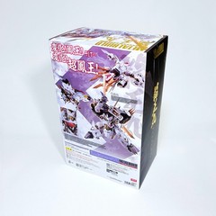 Wataru Dragon Scale Ryuoumaru 7.9in Anime Action Figure Metal Build Bandai Japan