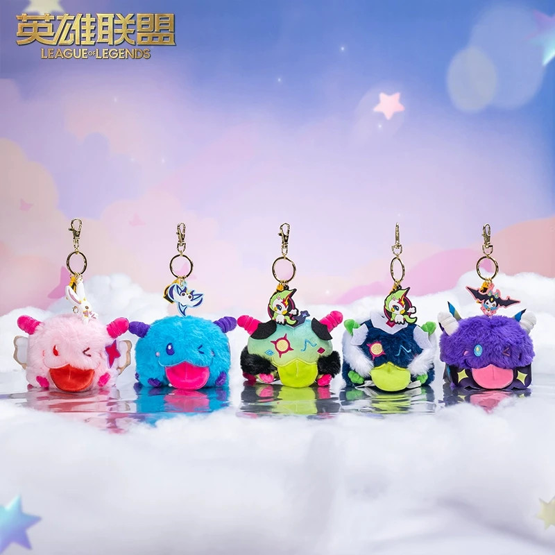 League of Legends T1/SpiritBlossom/StarGuardian/PoolParty Poro Series Blind Box