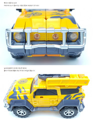 [Glober] Metal Cardbot S Gold SUV Transformer Robot Toy 2025 Korean Animation