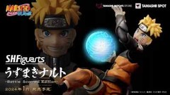 New Bandai S.H.Figuarts Naruto Uzumaki Battle Scarred-Tamashii Action Figure Toy