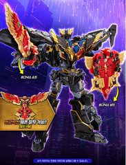 Metal Cardbot W IGNIX+GRAND BLUE LEON Dark Edition BLAION BLUECOP Robot Preorder