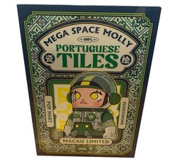 SEALED! Authentic MEGA SPACE MOLLY 400% Portuguese Tiles – MACAU LIMITED EDITION