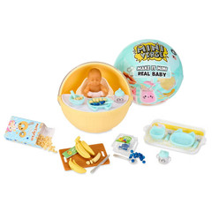 MGA Miniverse Make It Mini Baby Food Parts Singles Food 4 Remix U PICK