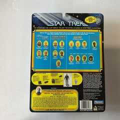 Star Trek Deep Space Nine Security Chief Odo Action Figure Playmates 1996 New