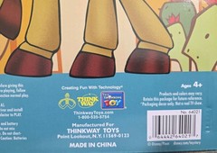 TOY STORY Signature Collection BULLSEYE Horse Movie Replica Thinkway NIB