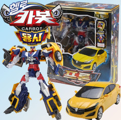Hello Carbot The Braves Fron Refine Transformer Robot Car Cube Figure Toy