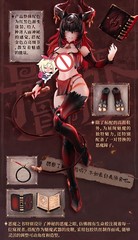 Snail Shell 1/12 RPG-01SP Second Phase Lustia Action Figure Model Statue Collect