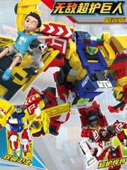 Hello Carbot SUPER PATRON Combined Transformation Robot Toy – No Box