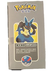 Pokemon Lucario Transforming Action Figure with Poke Ball New