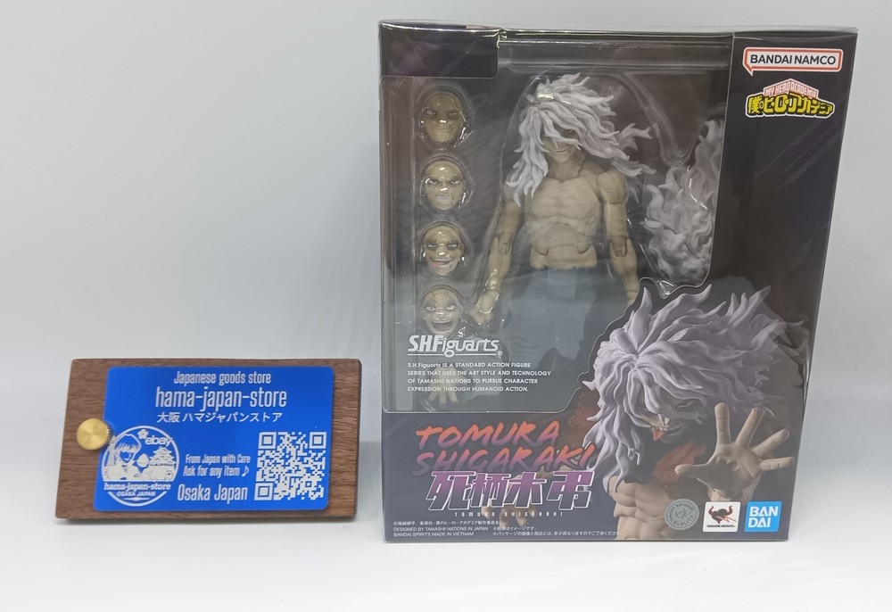 NEW S.H.Figuarts TOMURA SHIGARAKI My Hero Academia TAMASHII NATIONS from Japan