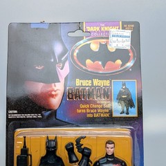 Kenner Batman Dark Knight Collection Bruce Wayne Quick Change 5 Figure 1991