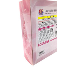 BANDAI HGIF Sailor Moon Premium Collection Figure set 25th Anime from Japan NEW