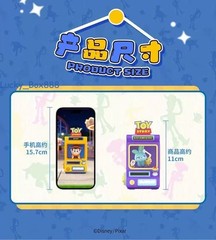 TOPTOY Claw Machine Series Articulated Figures Blind Box Confirmed