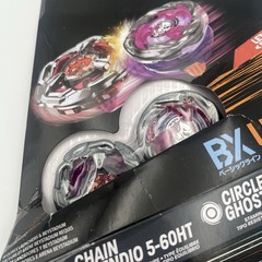 Hasbro Takara Tomy Beyblade X Circle Ghost 0-80GB Chain Incendio 5-60HT Two Pack