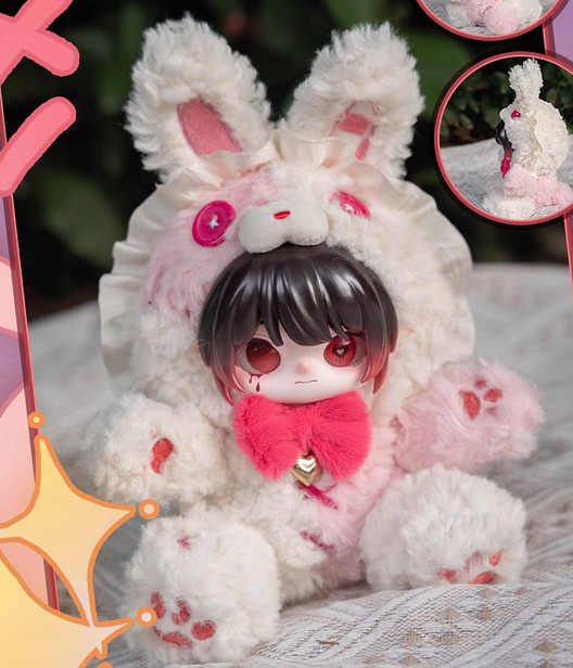 ANTOO Lost Paradise Series Plush Doll Blind Box Figures Toy New Gift New