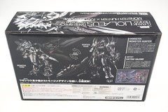 Monster Hunter G Rank Henkei Liolaeus Weathering Silver Katoki Hajime