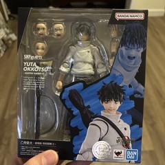 Bandai Jujutsu Kaisen 0 Yuta Okkotsu 5.9 in Action Figure – BAS63876
