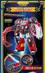[Metal Cardbot S] Flamenova Transforming Rescue Robot Fire Truck Toy Set for Kid