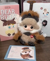 Authentic Dear Birds Series Plush Pendant Blind Box Figure Toy New Gift