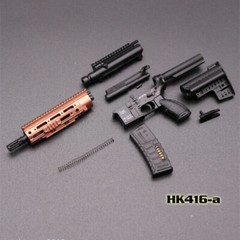 1:6 Scale HK416 M4 Assault Rifle Weapon Gun 12” Action Figure Soldier Plastic