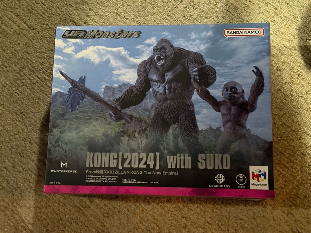 Godzilla X Kong New Empire Ultimate Article UA Monsters Kong Only NO SUKO