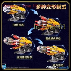 IN US ！！ Transformers Bumblebee Arm 1:1 Wearable Voice Control LED Light Hand
