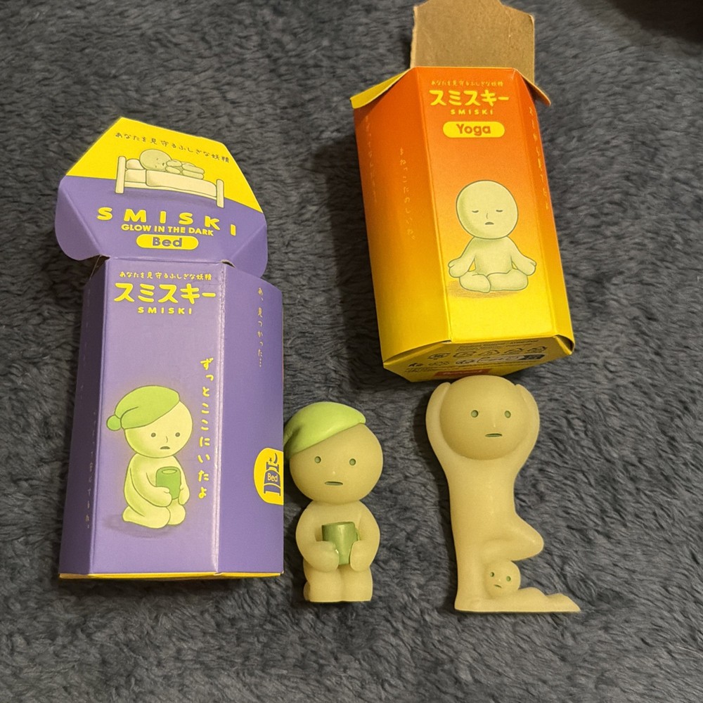 Smiski Glow In The Dark Bed + Yoga Series- Set of 2