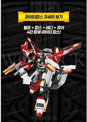 Hello Carbot The Braves MIGHTYCOPS 4-Step Transformer Robot Mighty Cops 2026