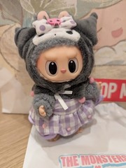 POP MART LABUBU THE MONSTERSx KUROMI Vinyl Plush Pendant