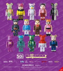 BE@RBRICK SERIES 50 Bearbrick Series 50 / x24 in Box mini toy Figure Medicom