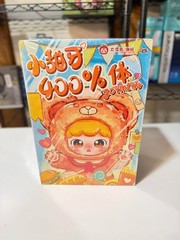 Plush Mystery Box – Surprise Mix Blind Box Rewards