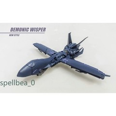 APC Toys Demoic Whisper TFP Soundwave 2.0 Version Figure Toy 16CM Box US Stock!