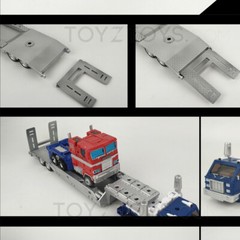 Shockwave Lab SL-120 Flat Trailer For Kingdom Pipes or Huffer Flat Trailer kit
