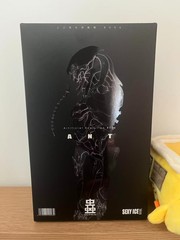 SEXYICE VERMIN B006 Ant 1/12 Figure Artificial Evolution Creature New In Stock