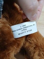 Vintage Yogi Bear 16″ Plush 1980 Mighty Star Hanna-Barbera Production*Pre-Owned*