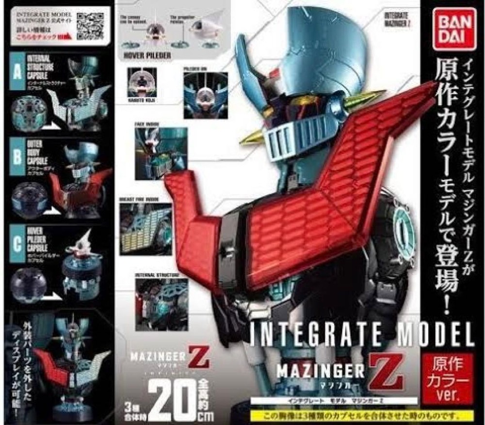 Mazinger Z Original Color Ver. 3-Set Bandai Gashapon Unopened Collectible