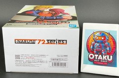 Minato Namikaze Kushina Uzumaki Baby Naruto Figure Naruto 72 Series Vol.53 Anime